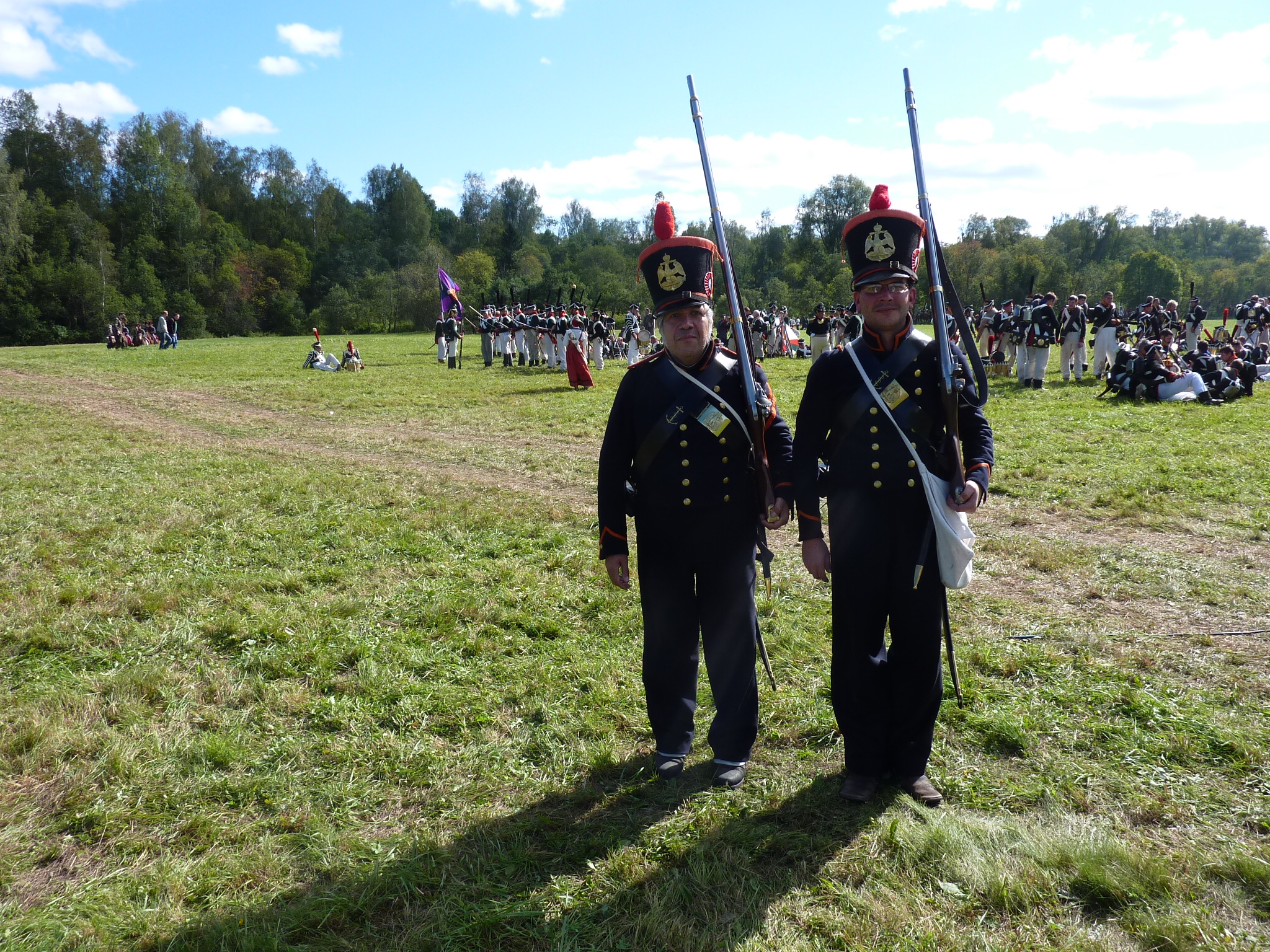Bicentenaire de Borodino